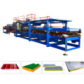 Automatic composite sandwich eps panel making machines